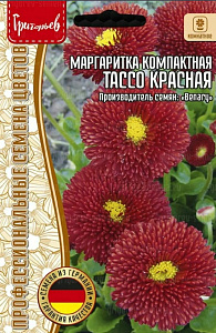 Маргаритка_Тассо Красная б/ф_5_шт._Григорьев
