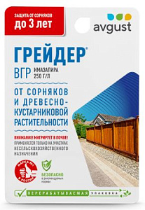 Грейдер 10мл N80