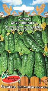 Огурец_Хрустяшка F1_10_шт._Премиум Сидс