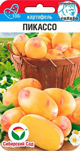 Картофель_Пикассо_0,04_шт._Сибирский Сад