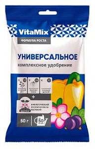 VitaMix - Универсальное, 50 г, комплексное удобрение