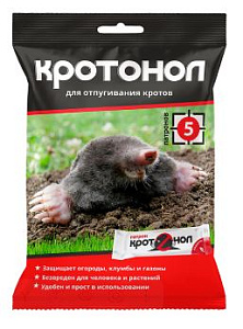 Кротонол патроны от кротов, 5шт