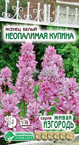 Ясенец (диктамнус)_Неопалимая Купина (Живая Изгородь)_0,1_г._ЕВРОСЕМЕНА