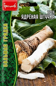 Катран (хрен)_Ядрёная Штучка б/ф_0,3_г._Григорьев