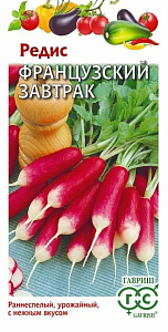 Редис_Французский завтрак  Б/П_2_г._Гавриш