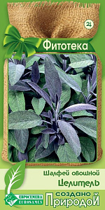 Шалфей_Целитель (Фитотека)_0,1_г._ЕВРОСЕМЕНА