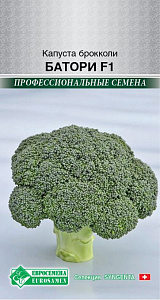 Капуста_брокколи_Батори F1 (проф)_0,04_шт._ЕВРОСЕМЕНА