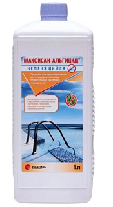 МАКСИСАН-АЛЬГИЦИД" непенящийся  флакон 1л (для предотвращения роста водорослей в бассейне)