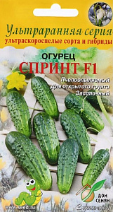 Огурец_Спринт F1 (Ультраранняя серия)_8_шт._Дом Семян С-П