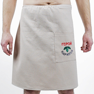 Килт купальный с рисунком (банная тематика)