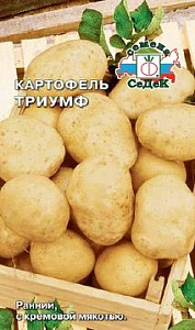 Картофель_Триумф ран_0_г._Седек
