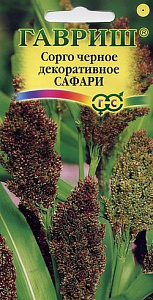 Сорго_Черное Сафари (злак)_0,1_г._Гавриш