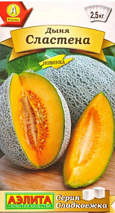 Дыня_Сластена (Сладкоежка)_1_г._Аэлита