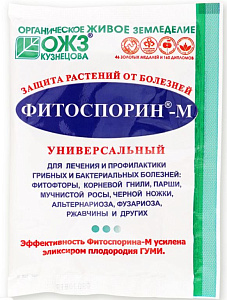 Фитоспорин-М  пак. 30 г (40) БашИнком