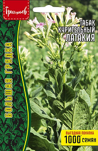 Табак курительный (махорка)_Латакия б/ф_0,1_г._Григорьев