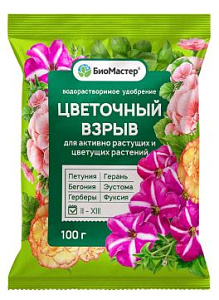 Цветочный взрыв, 100 г, БиоМастер водорастворимое удобрение⅘