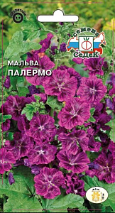 Шток-роза (мальва)_Палермо (сиренево-лиловая)_0,1_г._Седек
