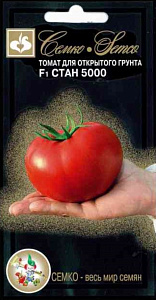 Томат_Стан 5000 F1_10_шт._Семко