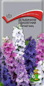 Дельфиниум_Летний Танец см_0,04_г._Поиск