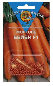 Морковь_драже_Бейби F1 гель_300