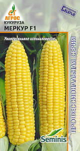 Кукуруза_Меркур F1 (Seminis проф серия)_2_г._АГРОС
