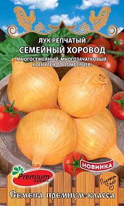 Лук_Семейный Хоровод репка_0,3_г._Премиум Сидс