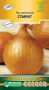 Лук_Спирит F1 репка (Золотая Коллекция)_0,3_г._ЕВРОСЕМЕНА