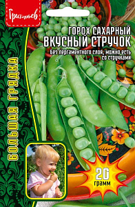 Горох_Вкусный стручок (сах) б/ф_20_г._Григорьев