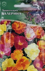 Эшшольция_Балерина_0,2_г._Акварель