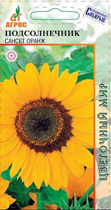 Подсолнечник декоративный_Сансет Оранж_1_г._АГРОС