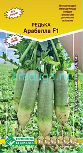 Редька_Арабелла F1 (Урожайная Грядка)_0,04_шт._ЕВРОСЕМЕНА