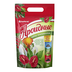 Ароидные, 2л -БиоМастер, набор компонентов