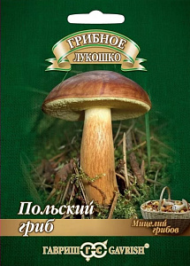 Мицелий_Польский гриб на зерновом субстрате б/ф_15_мл._Гавриш