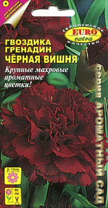 Гвоздика_Спелая Вишня (турецкая)_0,02_г._Аэлита Э