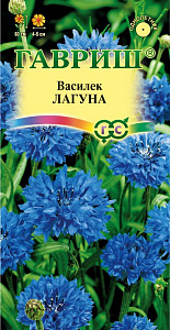Василек_Синий Лагуна махр_0,04_г._Гавриш