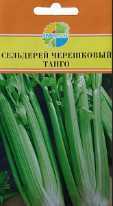 Сельдерей_Танго (черешковый)_0,01_г._Акварель