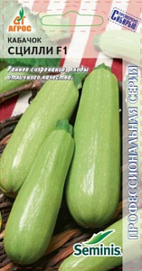 Кабачок_Сцилли F1 (Seminis) (Проверено Сибирью)_5_шт._АГРОС