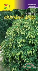 Хмель_Изумрудный дождь_0,04_г._Цветущий Сад