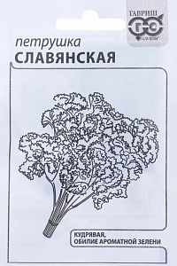 Петрушка_Славянская (кудрявая)  Б/П_2_г._Гавриш