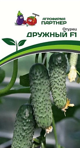 Огурец_Дружный F1_10_шт._Партнер