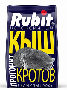 Средство от кротов репеллент КЫШ гранулы 1кг (10) Рубит